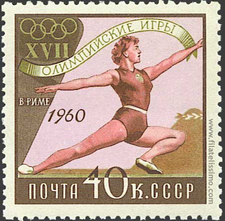 Juegos Olímpicos de Roma 1960.